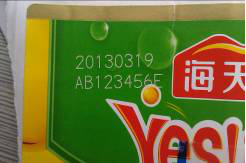 15458074298239297CB0.png blob.png