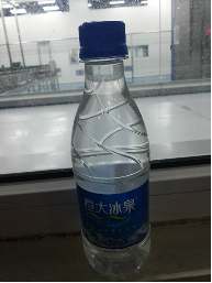 154580767210185632C9.png blob.png