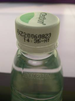 1545807650258190DD35.png blob.png