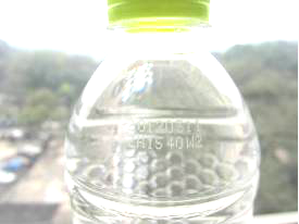 1545807579752582C838.png blob.png