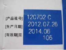 154580786072233110C4.png blob.png