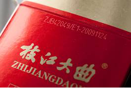 1545807721117386F36D.png blob.png