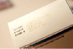 15458078732743274591.png blob.png