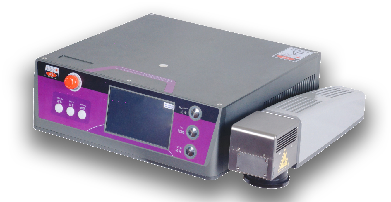 154148237013969853B4.jpg 頁(yè)面7.jpg