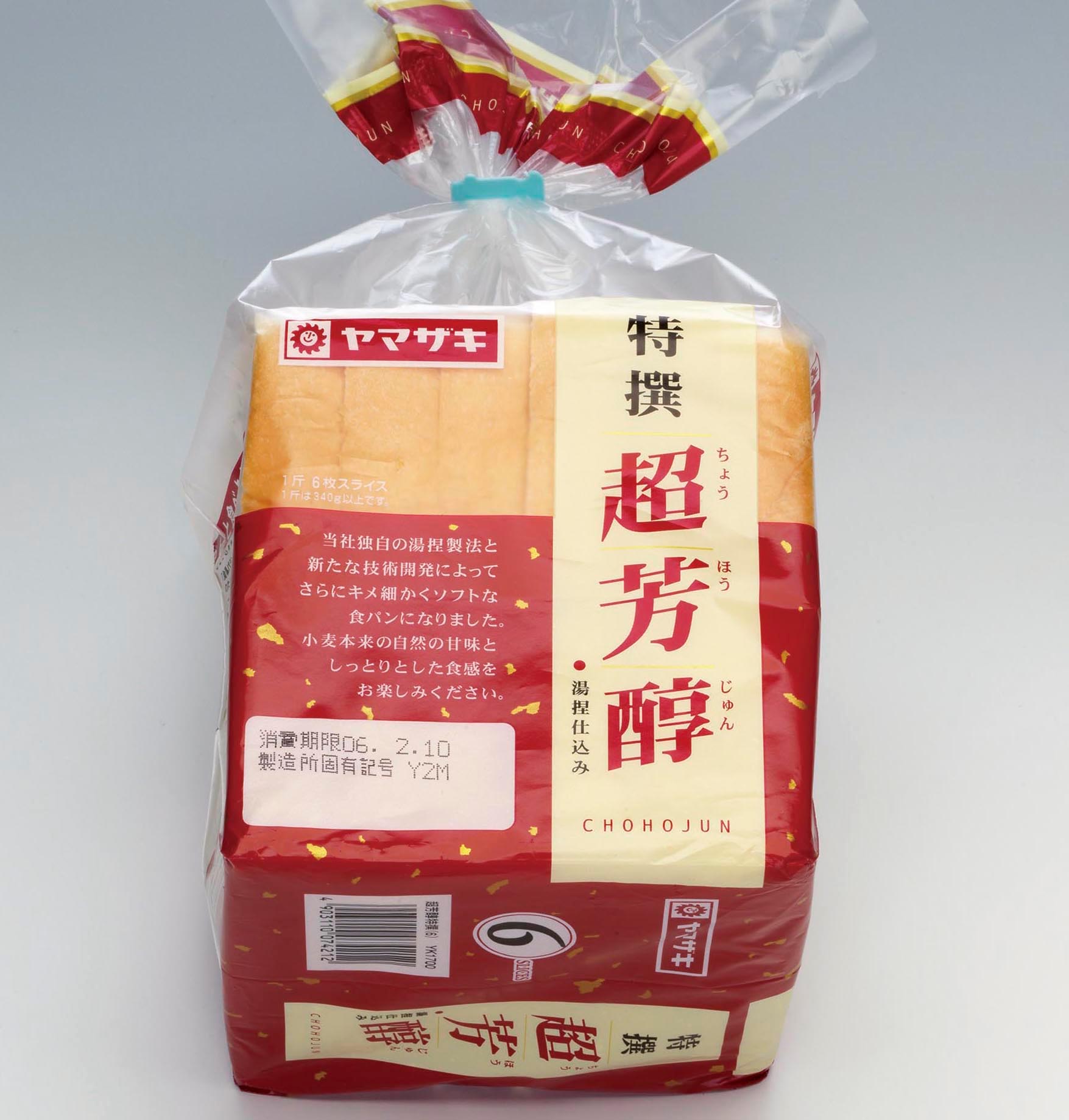 1541483985299802F3AB.jpg 3.jpg